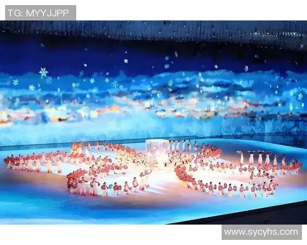 哈尔滨亚冬会盛大开幕冰雪激情点燃冬季运动新篇章