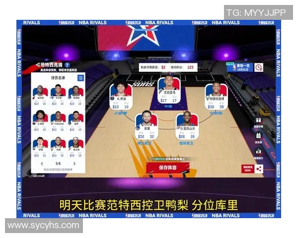 精彩NBA广播直播全程跟踪带你感受篮球激情与魅力的巅峰对决