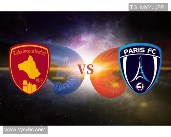 罗德兹与郎斯的激烈对决揭示法甲新赛季的竞争格局与球队实力分析