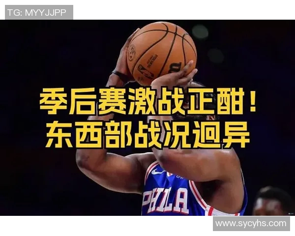 篮网与骑士激战正酣最终比分揭晓精彩瞬间回顾与赛后分析 篮网与骑士激战正酣最终比分揭晓精彩瞬间回顾与赛后分析