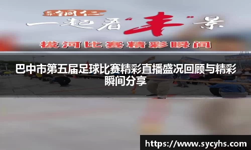 OD体育平台