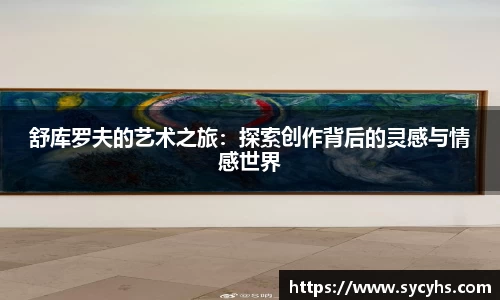 OD体育登录