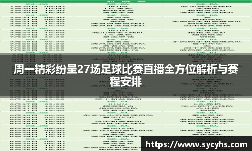 OD体育登录