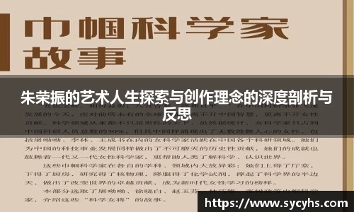 OD体育登录