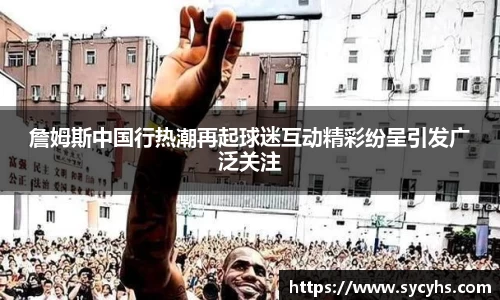 OD体育登录