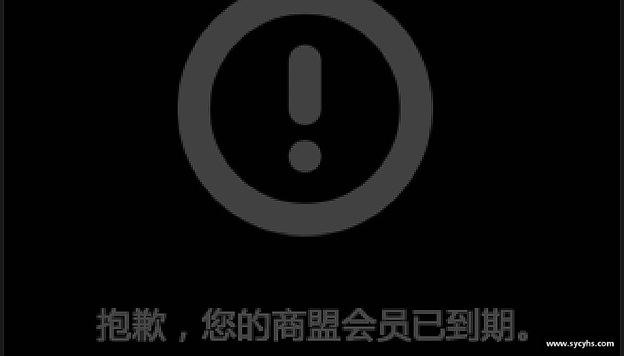 OD体育登录挑战自我，成就非凡